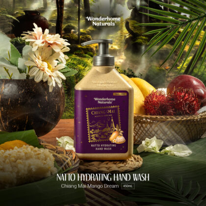 Limited Edition  Natto Hydrating Hand Wash Chiang Mai Mango Dream 450ML