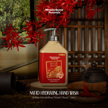 Limited Edition Natto Hydrating Hand Wash Jiufen Osmanthus Peach Cloud 450ML